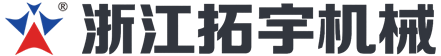 瑞泰機械